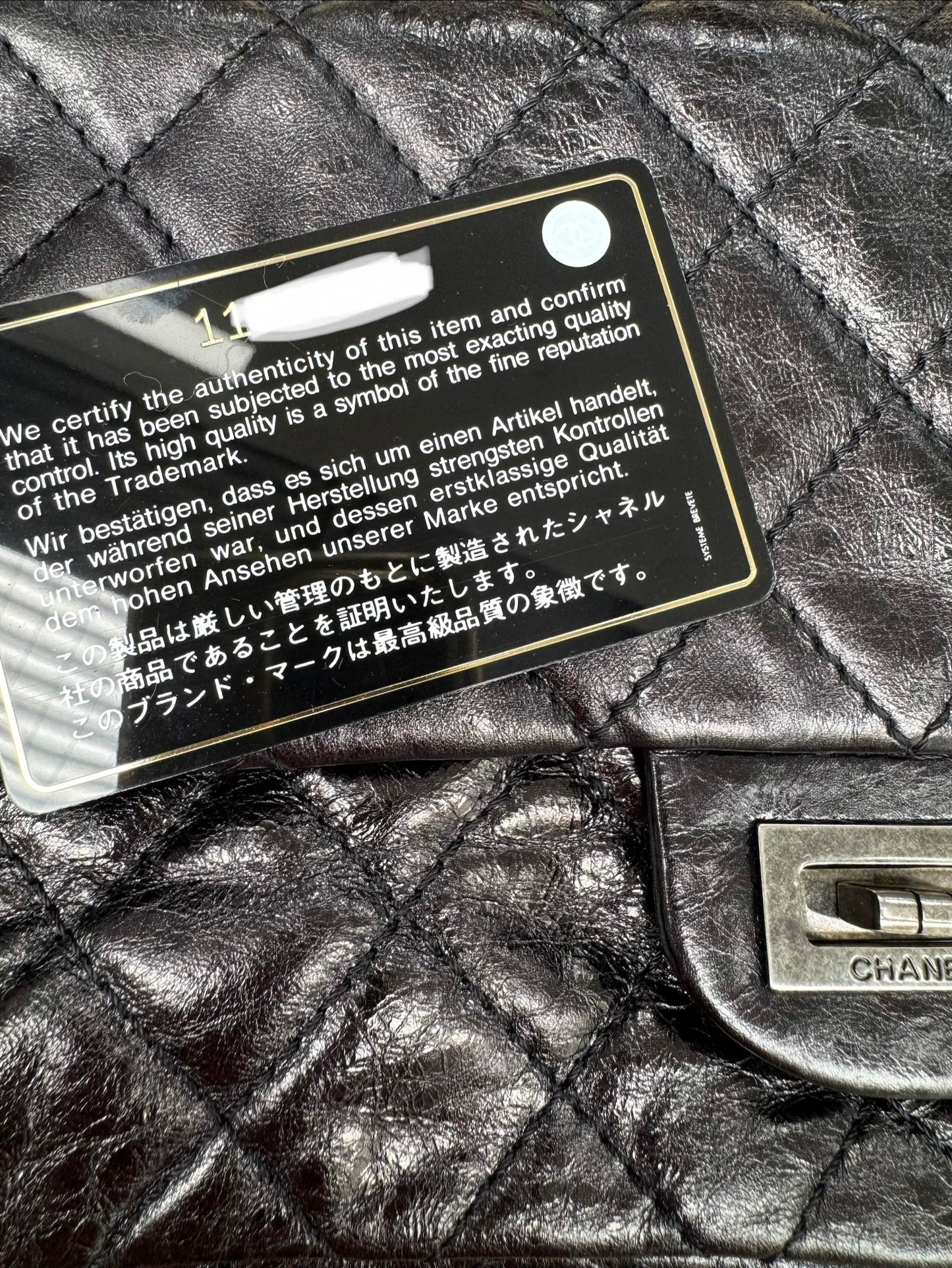 Chanel aged calf skin flap bag