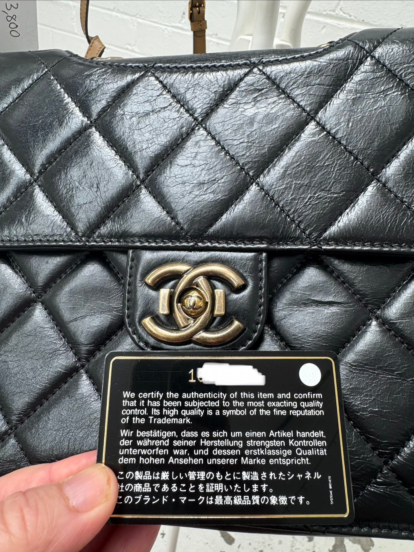 Chanel Perfect Edge Flap Bag